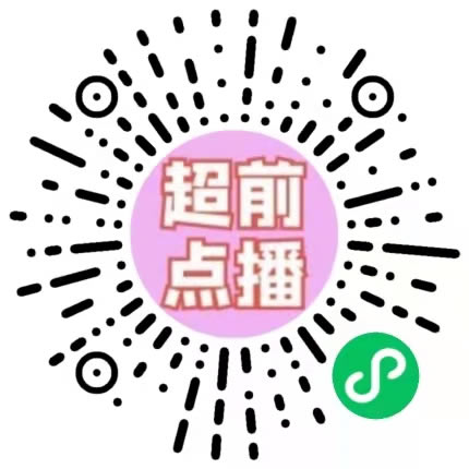 糬ǰά